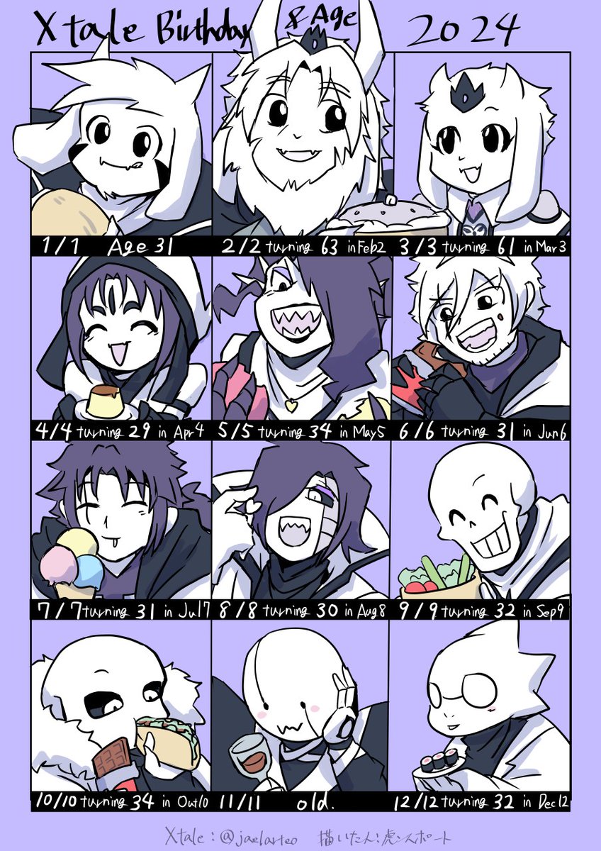 Xテとエピテ話す虎ンスポート (@Xta_leTiger) / Posts / X