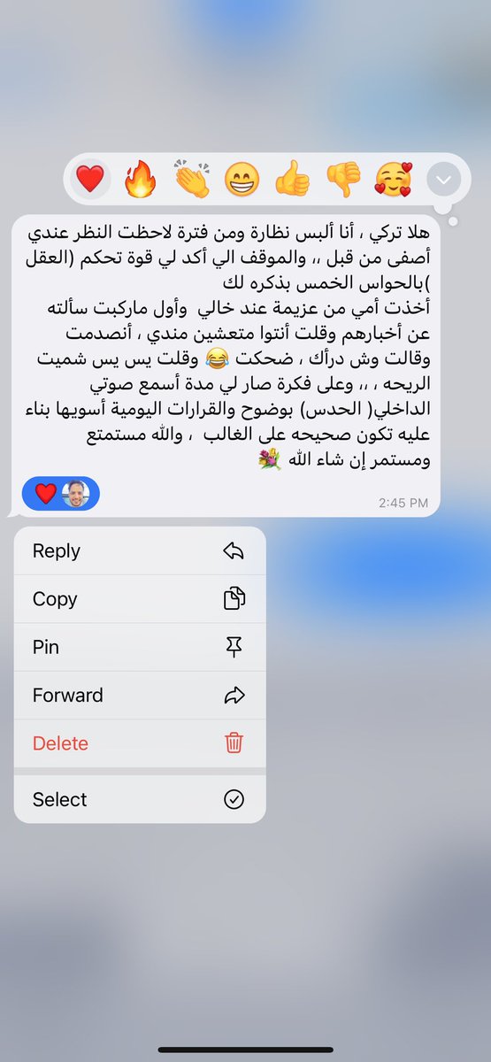 Mensa09's tweet photo. هنا سلسلة كاملة خاصة وممكن تكون غريبة عند البعض وهي كلما زاد التركيز حواسك الخمس تتحسن تابع السلسلة: https://t.co/0Dkh8zD92E
