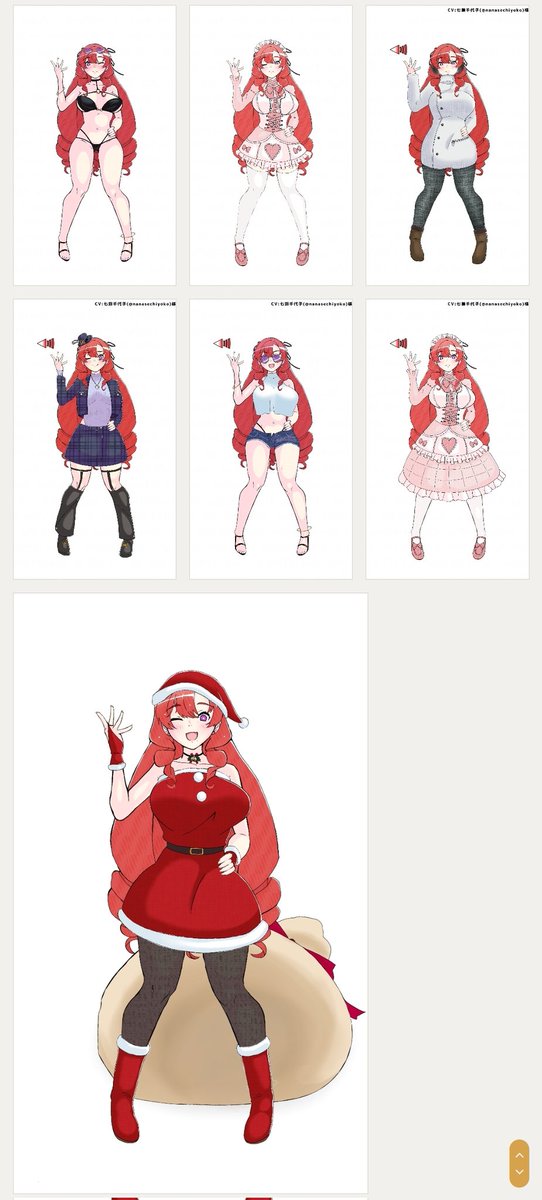 @MatsumotoLun アイヨ!
パラメータと差分とボイスと歴代デザインね!
フルネームはカルロフィ・イバニェス
主な仕事はフォロワー増減報告
初登場は2020/1/26だよッ 