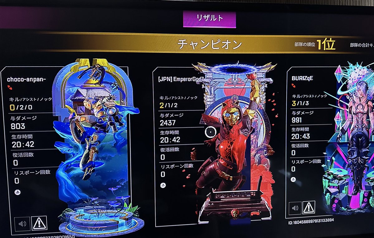 Emperor_7s's tweet photo. 気づいたらもう少しでマスターなりそ
今ダイヤ1の600ぐらい https://t.co/Ab5aEjmu0x