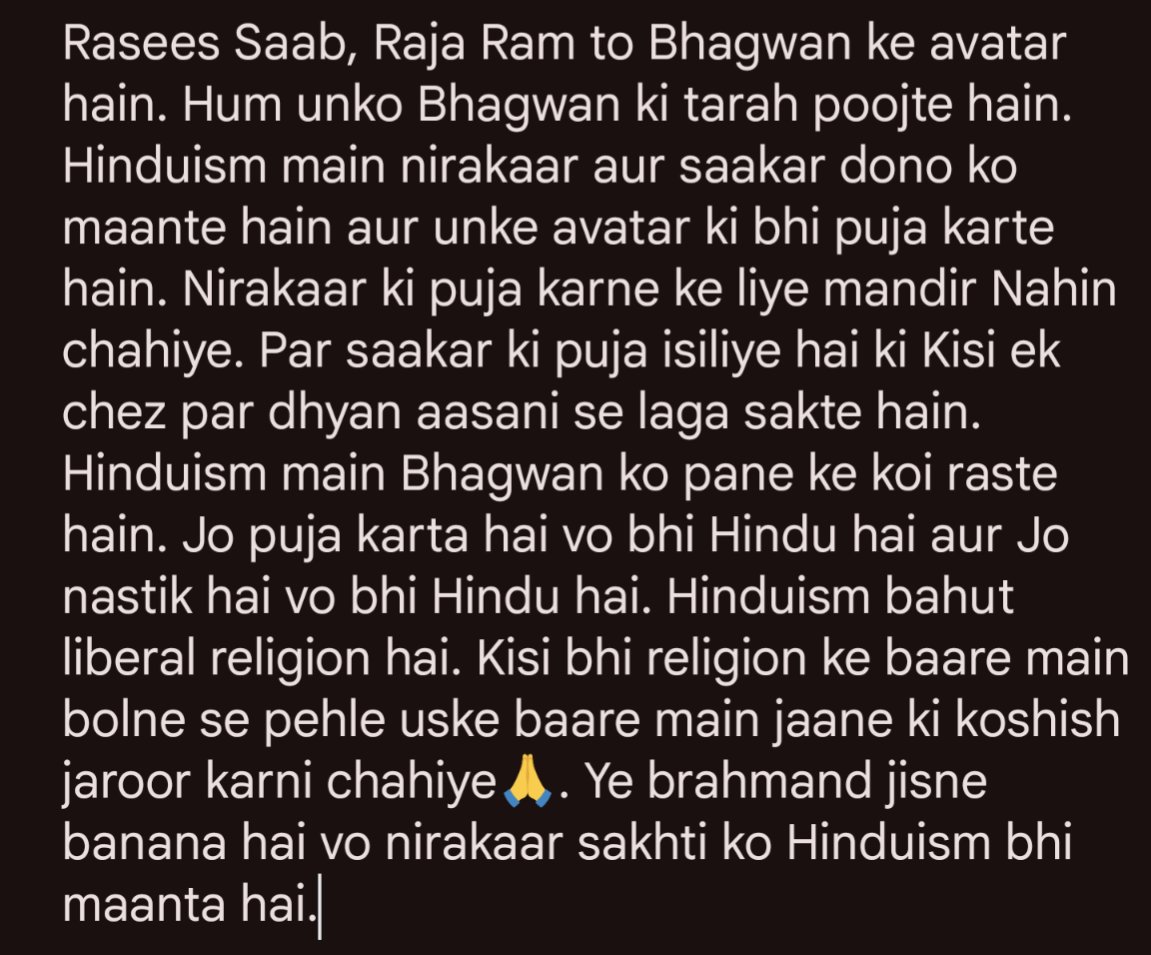 imanurag's tweet photo. @ErShahidRaees1 @erbmjha @dhruv_rathee @ErShahidRaees, @dhruv_rathee https://t.co/YBfSnT53ad