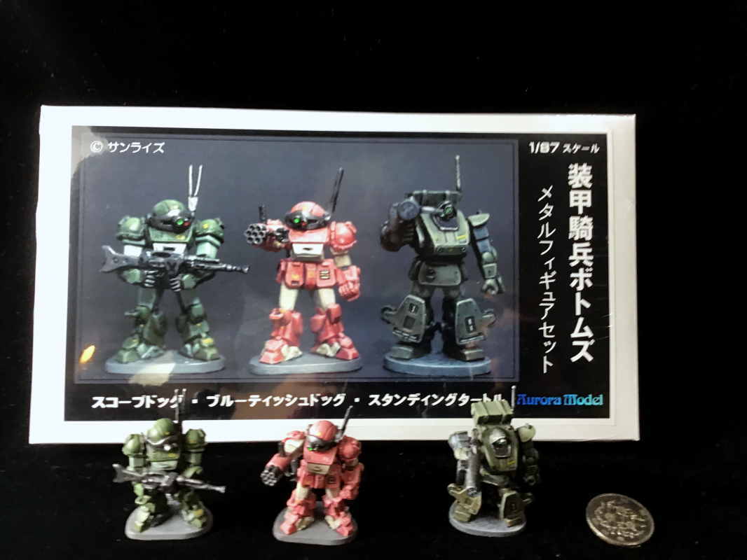 ボトムズ　メタルフィギュア　セット ボトムズメタルフィギュアセット