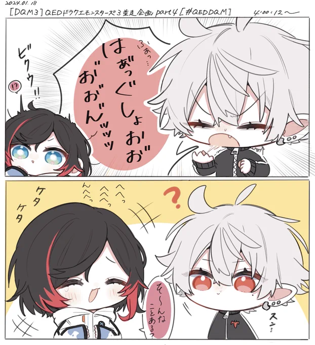 クソデカくしゃみとそれに対する笑い声がとても平和で和んだ 