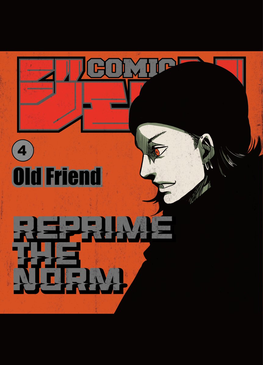 ☢ MDC:DAO ☢ tweet media