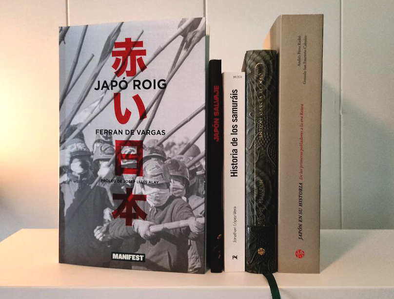 📓 «Japó Roig» (@ferranidus) ha resultat ser el meu 1r llibre d'història japonesa en català! El pròleg de @josepalay obliga a jubilar la versió en castellà 😜 Tenim pendent, si voleu, presentació a Twitch! @ManifestLlibres 😉 💸 Comprat a @soterranillibre