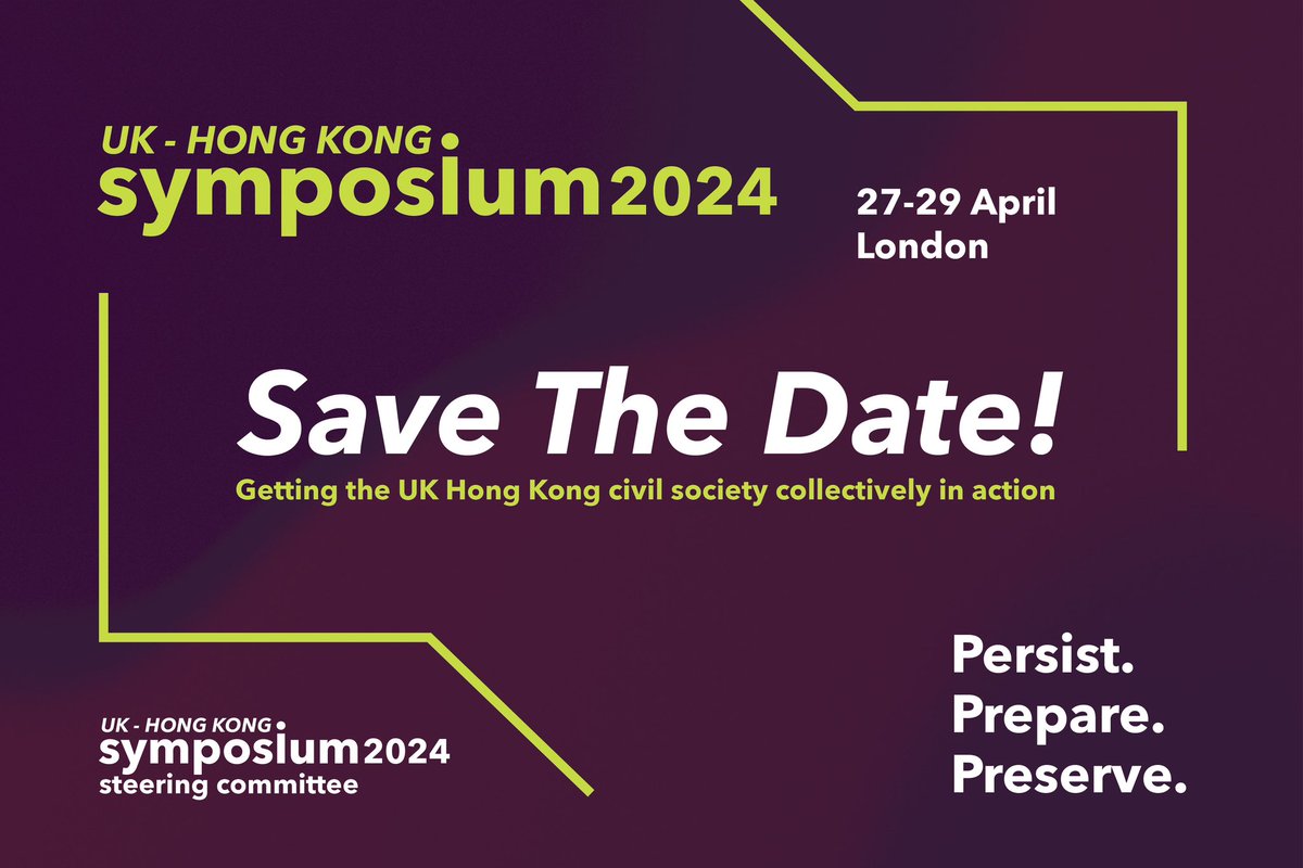 We are pleased to announce that the #UK-#HongKong Symposium 2024 is scheduled to take place from 27-29/4 in #London. Please mark your calendars and stay tuned! 🗓️