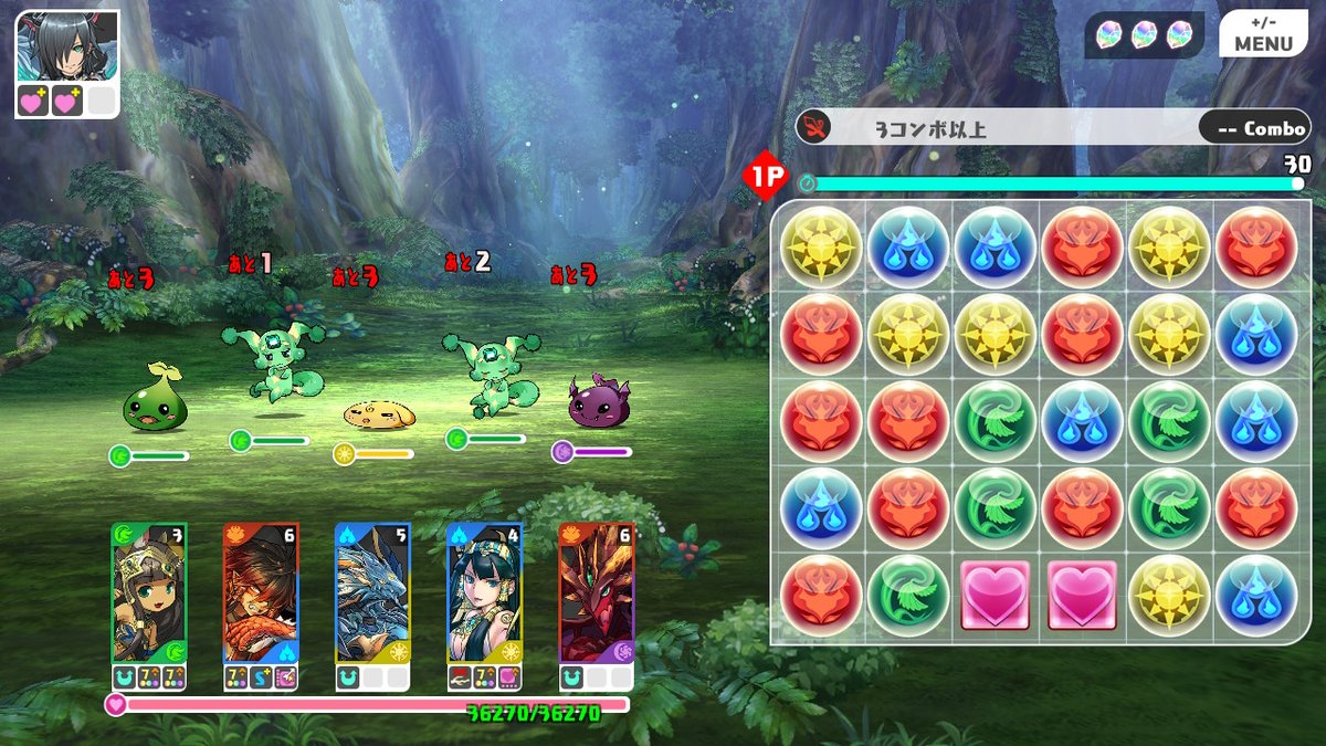 GWws9oqI7Ts6QwA's tweet image. #パズドラSwitch #PAD #NintendoSwitch
パズドラを遊ぶ。