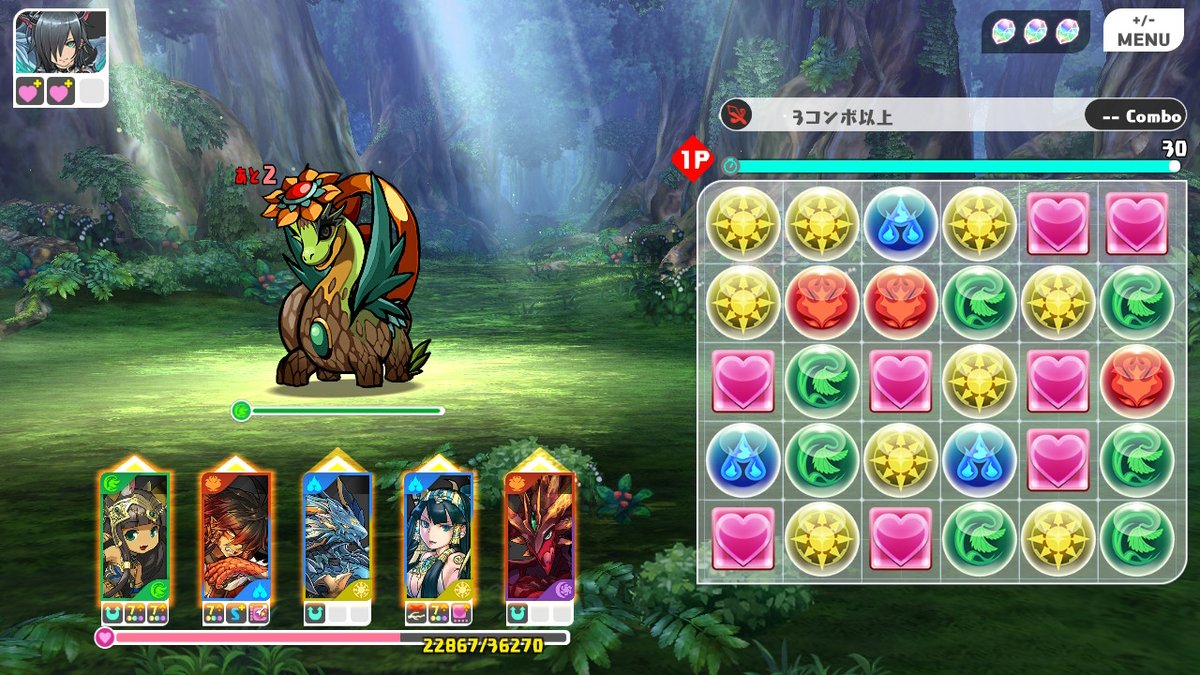 GWws9oqI7Ts6QwA's tweet image. #パズドラSwitch #PAD #NintendoSwitch
パズドラを遊ぶ。