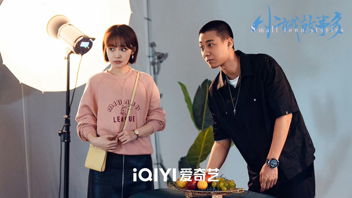 CdramaL's tweet photo. 「📸 | O drama moderno #SmallTownStories, estrelado por #ZhangJianing, #GaoZhiting, #WuXingjian, #SongJiateng, #ZhuRui, #LuXiaoyu e mais, lança novas fotos ❤
#小城故事多 https://t.co/B8oWmdUsRE