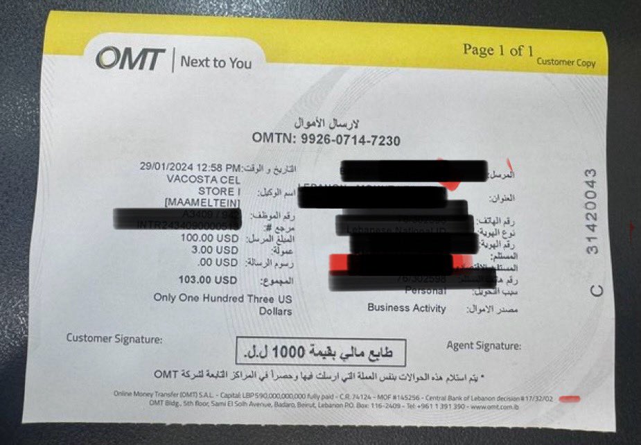 paulina_kero's tweet image. تبرع ١٠٠$ عبر #OMT ودايما من نفس الشخص الله يعطيك ويرزقك صديقي ويكتر من امثالك ❤️‍🩹
وتبرع  كمان 50$ عبر #fundhope كمان شكرا للشخص يللي تبرع بتكبروا القلب 
رجاء ما تتردوا لو بمبلغ زغير 
الطفل ما الو حدا  غيركم وغير الله كل الحب والشكر الكم 🙏

fundahope.com/fundraisers/tb…

#وجعك_وجعي