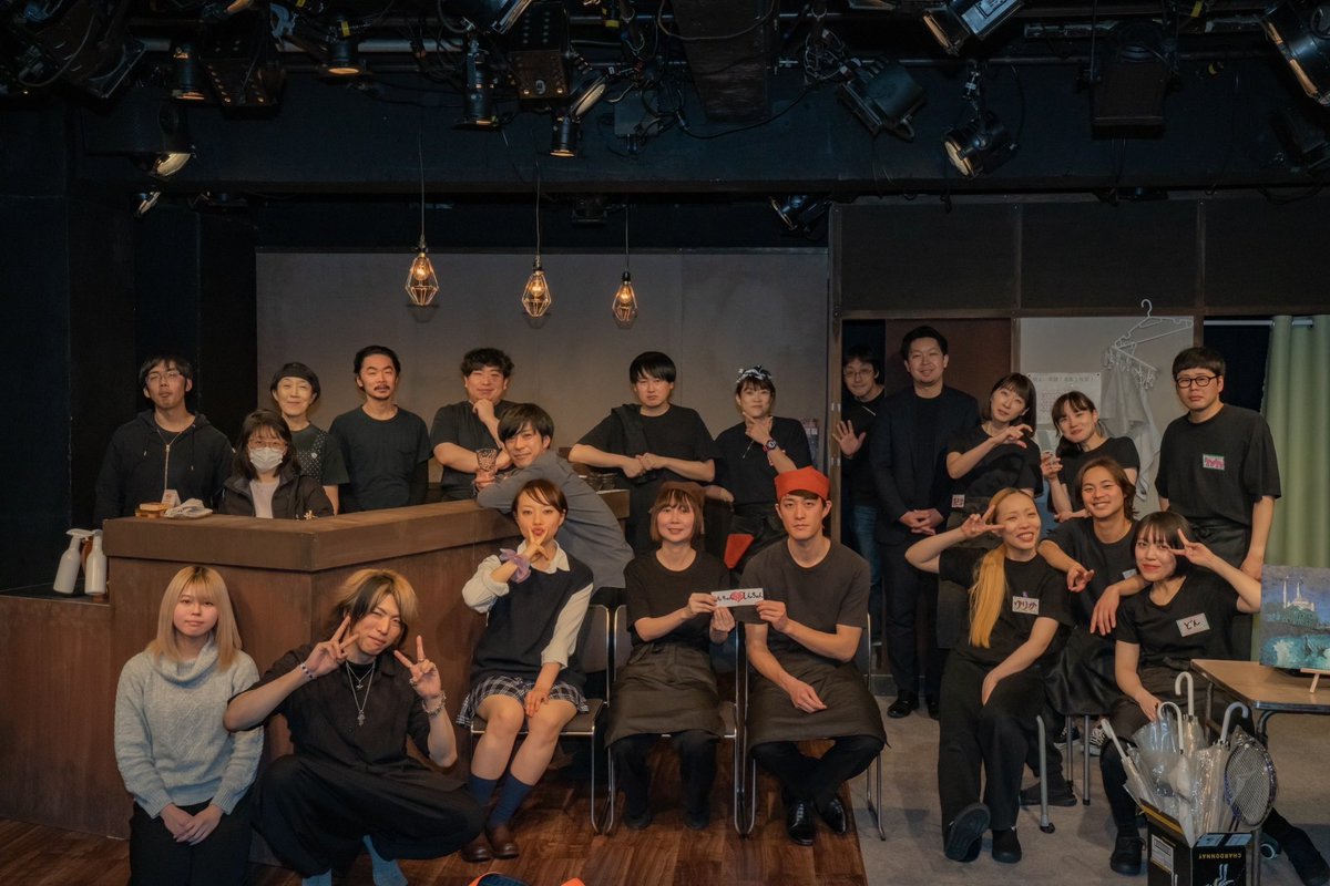 fly_flew_flown's tweet photo. 劇団あばば『paraiso』

終演しました！
念願のあばば出演！盛況で、とても嬉しかったです。来てくれたお客様のおかげです！
初めてあばばをみて、次回も気になると思ってくれた方もいて、良かった〜
秋から始まった稽古。ずっと難しかったけど、楽しかった！このタイミングで参加できてよかった。 https://t.co/RMSmBeQMUE