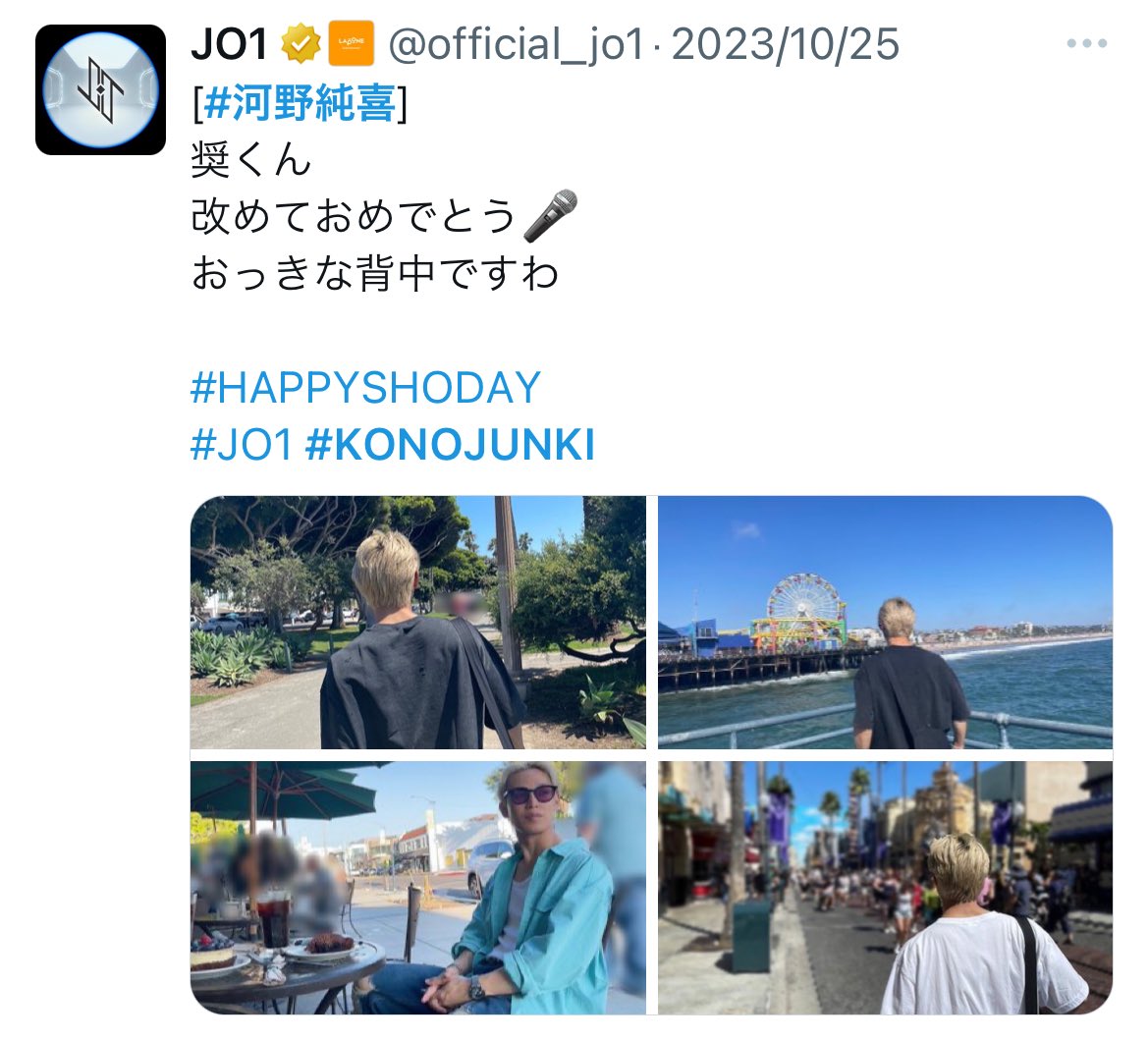 JO1andME11's tweet photo. てか純喜、よくそんなテキトー撮影でこんな完璧最高な写真撮れるね？

https://t.co/WJSaJsal8r #河野純喜 https://t.co/sxbjVHRmbH