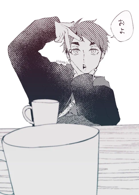 さむ 