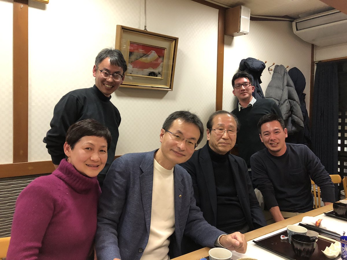 KUSADA research group (@kusada_nano) on Twitter photo It was a truly fantastic moment! Thank you very much for the wonderful lecture and discussions, Professor Peidong Yang! <a href="/yanggroupucb/">Yang Group - UC Berkeley</a> <a href="/KitagawaGroup/">S. Kitagawa Group</a> <a href="/HorikeGroup/">Satoshi Horike</a> It was a truly fantastic moment! Thank you very much for the wonderful lecture and discussions, Professor Peidong Yang! <a href="/yanggroupucb/">Yang Group - UC Berkeley</a> <a href="/KitagawaGroup/">S. Kitagawa Group</a> <a href="/HorikeGroup/">Satoshi Horike</a>
