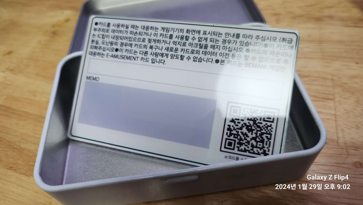 circle_smr's tweet photo. 이번 2월 #일러스타페스 때 출품할 타마쨩 아크릴 이어뮤 입니다!

소량으로 준비될 예정이며 많은 관심 부탁드립니다! https://t.co/6oDvFvo2a6