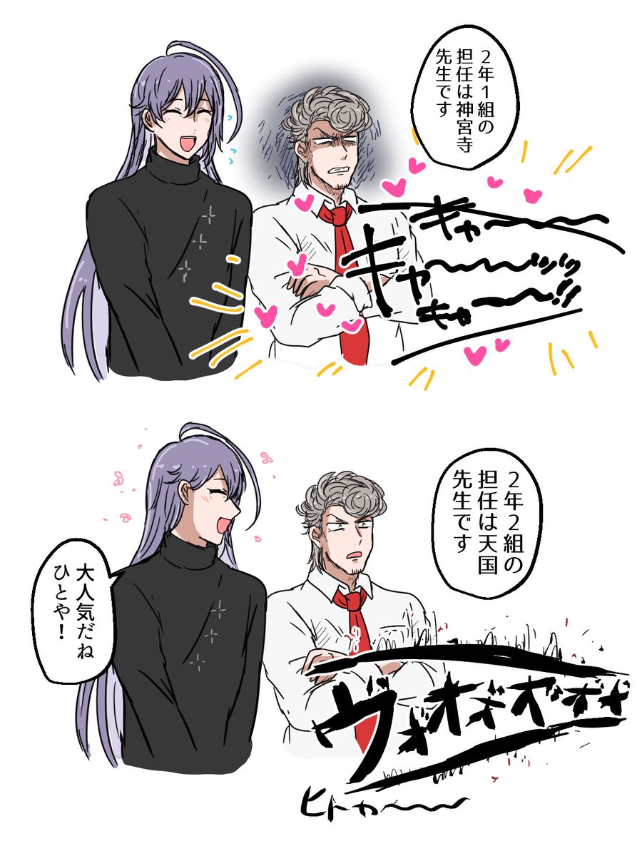 きり📿🙏 tweet media