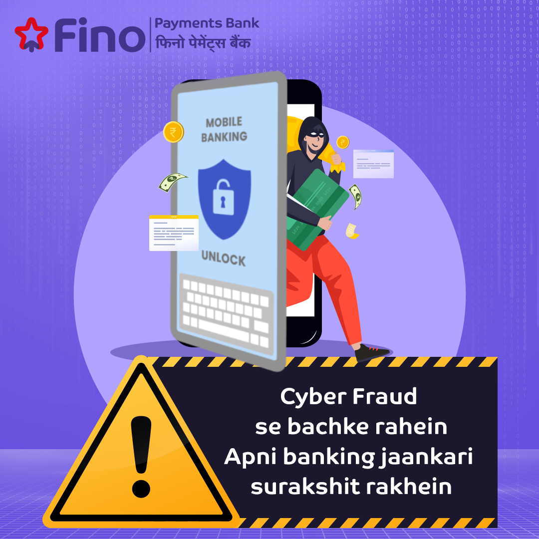 Banking fraud se bachne ke liye apni niji jaankari kisi bhi suspicious caller se share na karein.

#FinoPaymentsBank #FikarNot #FinoBanker #DigitalBanking #SecureBanking #HarDinFino #FinoPay #ScamAlert #BankFraud