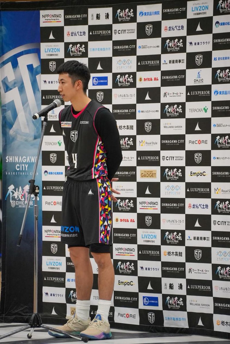 Maaaaaaa1114's tweet photo. 2024.01.12
Bリーグ初出場

この機会と応援し続けてくれた方に感謝
やり続ければチャンスが来ると、一つ証明できました。

チャンスはそう来ない
だから危機感を持って、準備し続けます。

応援よろしくお願いします🔥

#bleague #b3league #しながわシティ https://t.co/XmLpfTDExz