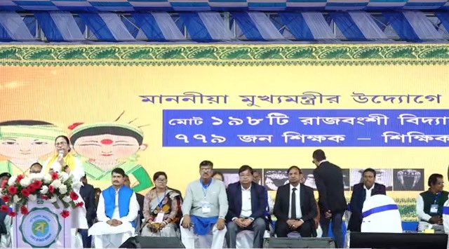 NisithPramanik's tweet photo. Reality of some of the 198 RajBongshi language schools started by #CMwestbengal with 700+ para teachers &amp; helping staffs appointed for these schools. It yet again exposes the corruption deep rooted in the TMC govt. Such mockery of education system can only happen in Bengal. https://t.co/QhEjzXHl7a