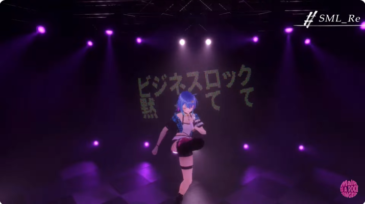 kwa_iine_only's tweet photo. メン限で諸々の話を聞いた後に観ると、さらに感慨深くライブを堪能することができたと思う。SML[Re:]の名に相応しい、まさに名刺がわりとなる素敵なライブだとあらためて実感！

【 重大発表 】MaiR - Shout My Live [Re:] -【 3D LIVE 】#SML_Re https://t.co/n92uEskp6Y @YouTubeより https://t.co/tQVB6rsIKb
