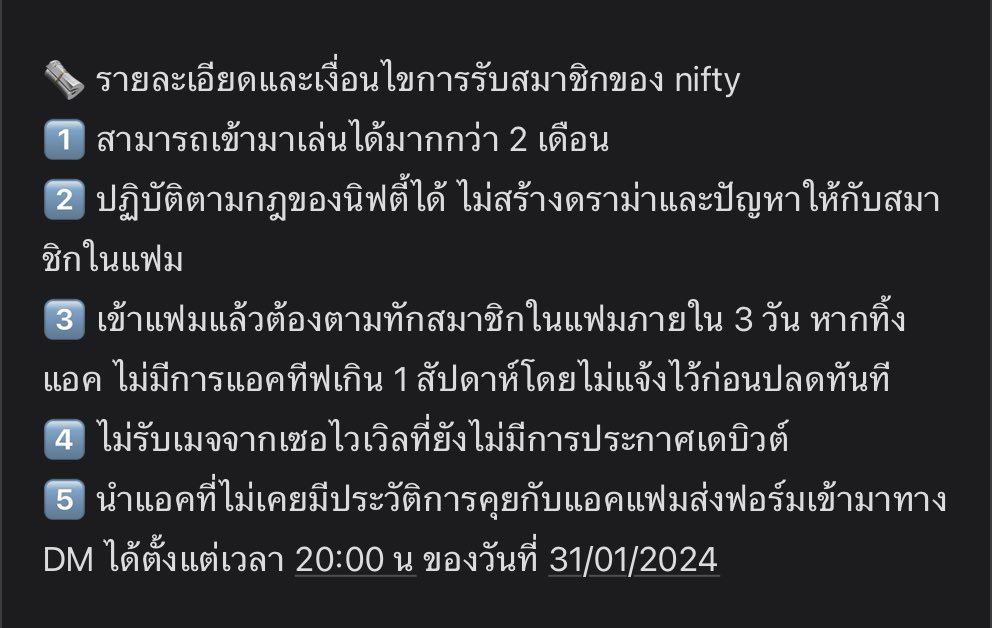 ˳⑅̶₊ ˚˳★ni͟fty ˳ˑ̵̳ᚐ ˚˳ tweet media