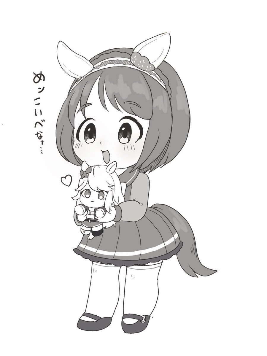 「ユキノ新衣装引くぞの決意の再掲 」|アヤハナ。のイラスト