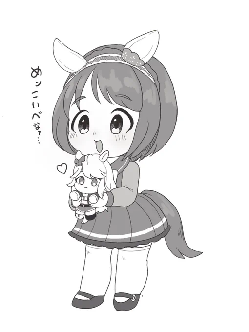 ユキノ新衣装引くぞの決意の再掲 
