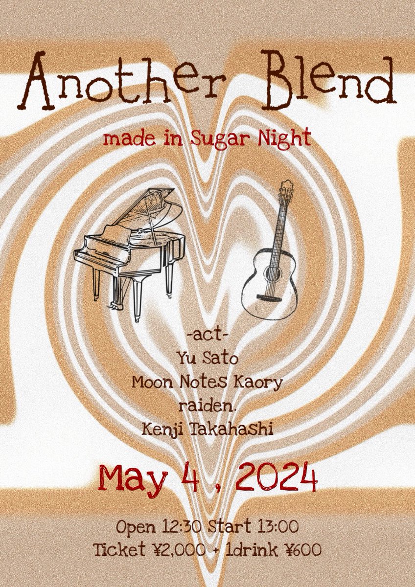raidenrai_'s tweet image. 2024.5.4（Sat） 

さとうゆうさん主催ライブ
『Another Blend』に出演致します🎉

チケットは先着順、予定枚数40枚
電子チケットのみの販売となっています。
ツイキャス生配信もあります。
続報をお待ちください!

ticket ¥2,000+1drink ¥600（現地）

購入ページはこちら▽
sugarsugar-shop.stores.jp