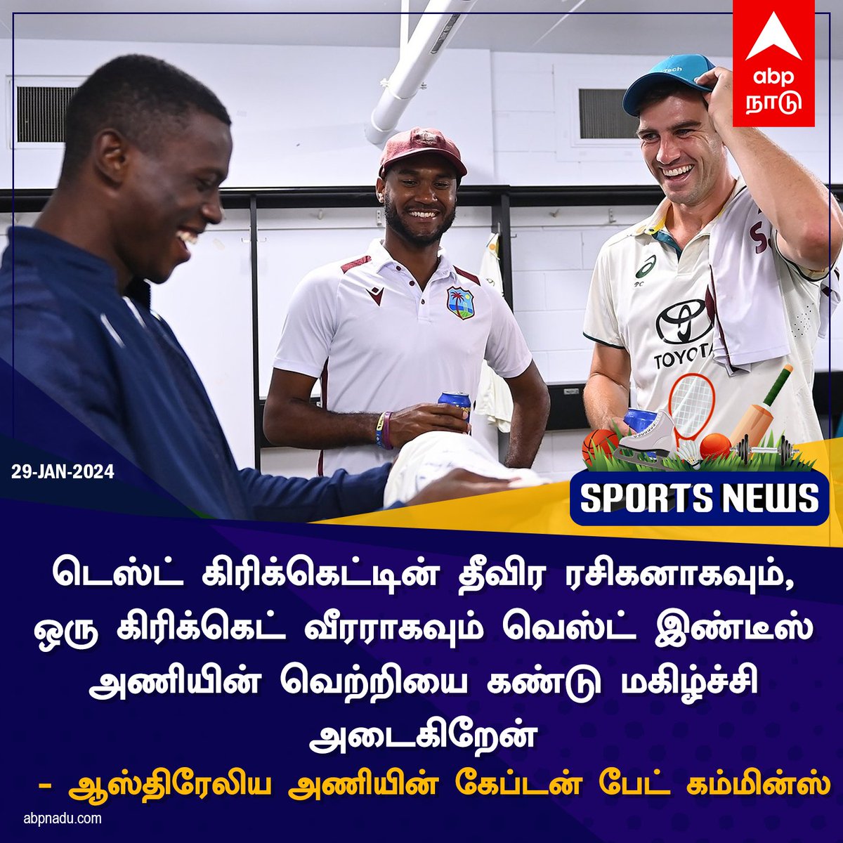 abpnadu's tweet image. வெஸ்ட் இண்டீஸ் அணியின் வெற்றியை கண்டு மகிழ்ச்சி அடைகிறேன் - ஆஸ்திரேலிய அணியின் கேப்டன் பேட் கம்மின்ஸ்

abpnadu.com | #WIvsAUS  #secondtest #GabbaTest  #westindiesvsaustralia #ShamarJoseph #patcummins