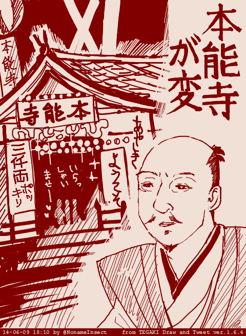 過去絵を貼るので見てください 