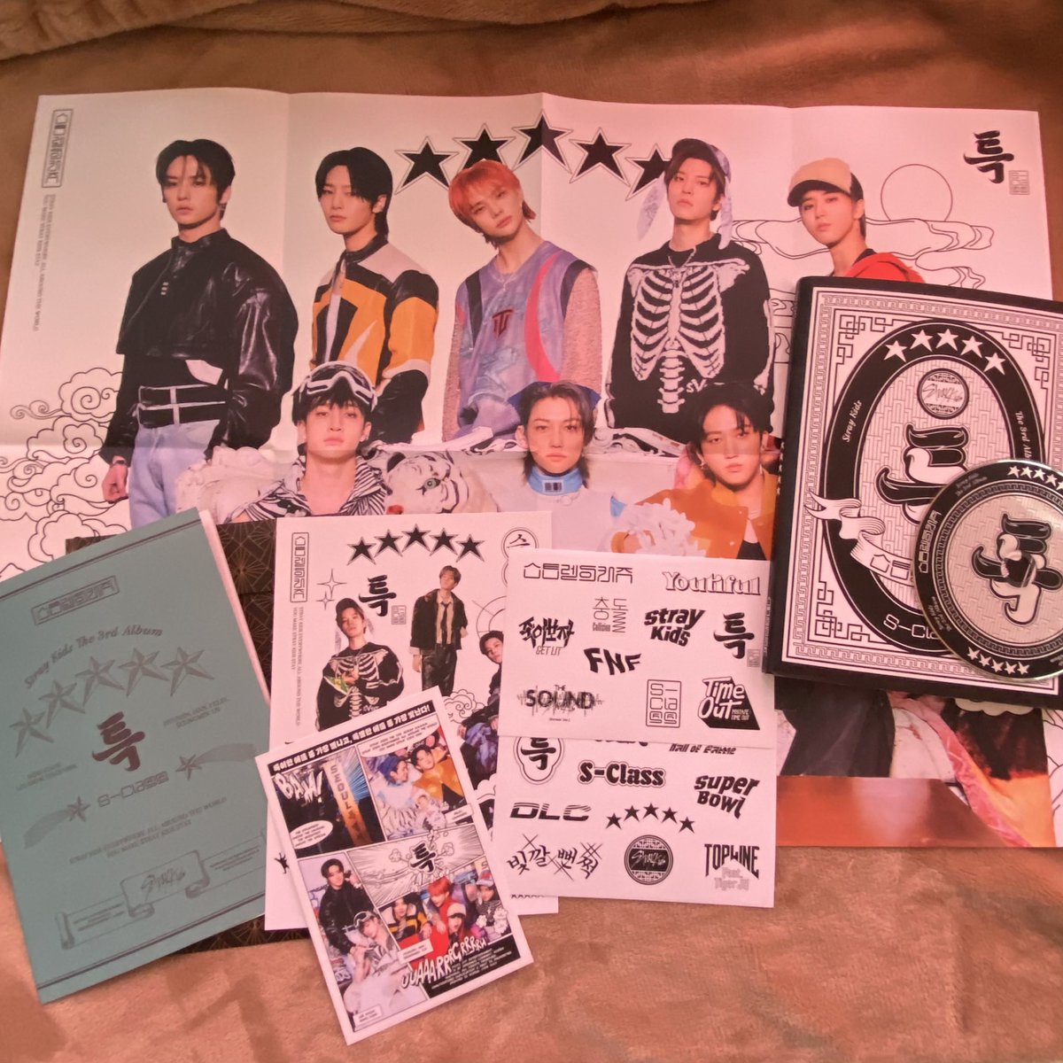 wts lfb ph #lgm_onhand

stray kids 5-star

tiktok - ₱70
shopee - ₱70

— onhand 

inclus: no pc 
dop: after 3 days 
mop: gcash, cod
mod: sco, tiktok 

mine or dm