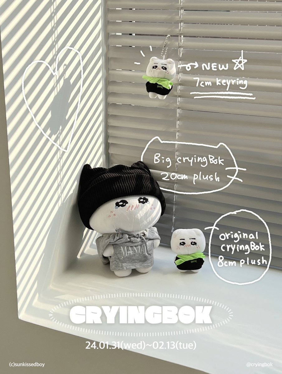 울복이 | CryingBok  ⸝⸝ ᷇࿀ ᷆⸝⸝

🗓️ 24.01.31 (21:15) ~ 02.13 (23:59)
: witchform.com/deposit_form/5…

✔︎ 자세한 내용은 링크를 확인해주세요
🎁 RT 추첨 울복이 굿즈를 보내드립니다