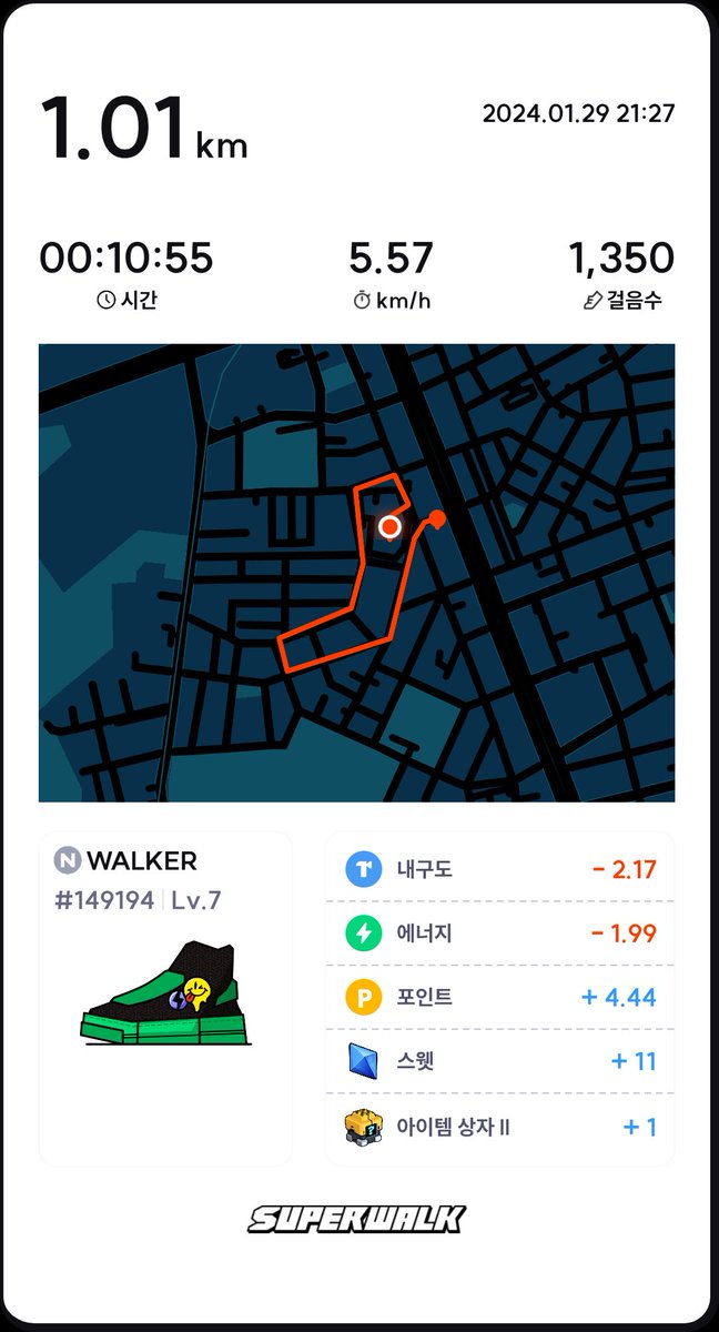 약종이 tweet media