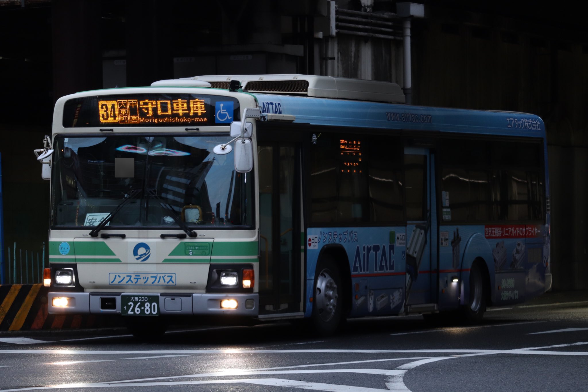 かつらぎ on X: かつらぎ on X: