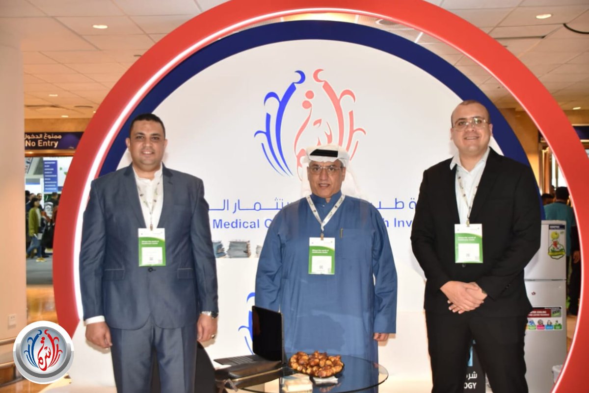 Alosrahmg's tweet photo. بدأت رحلتنا في معرض Arab Health Exhibition 2024 بإشراقة استثنائية ومميزة.

انطلق اليوم الأول بروح مفعمة بالحماس والابتكار مع شركة طب الأسرة.

  📸 تجربة غنية بالمعرفة ،فخورون بما تم تحقيقه اليوم ونتطلع للمزيد في الأيام القادمة!

  #طب_الأسرة #معرض_الصحه_العربي  #arabhealth https://t.co/LVuMiCjZcL