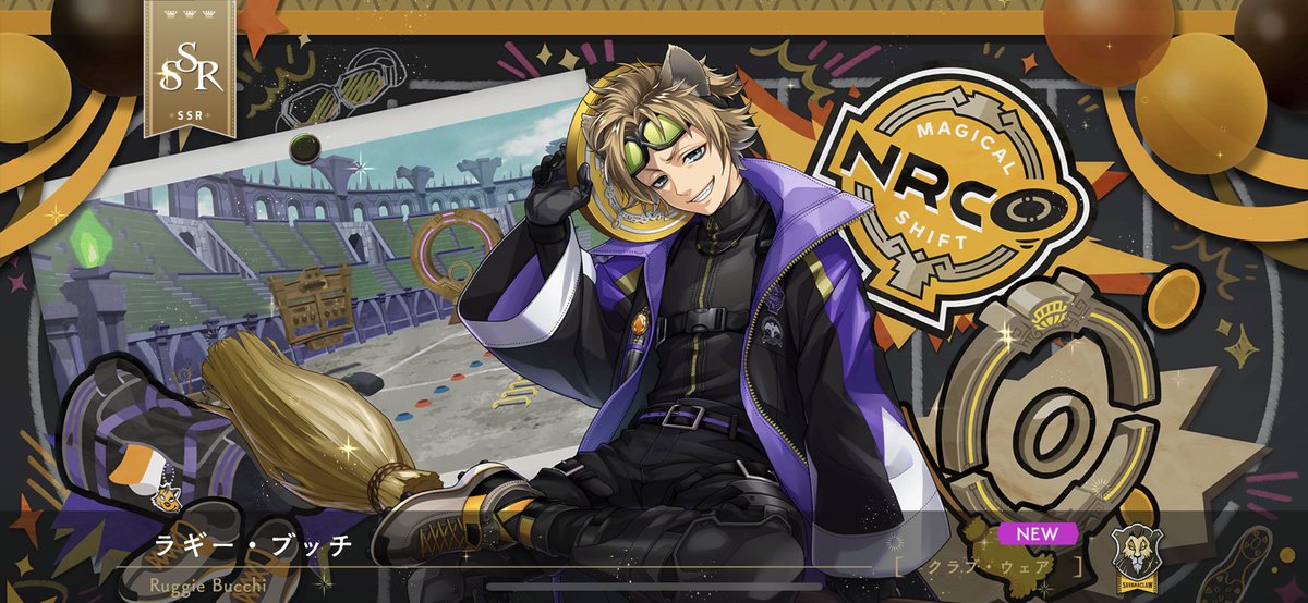 srtm_mog2's tweet image. そ〜〜いえば興奮しすぎて推しをお迎えできたってつぶやくの忘れてたわ