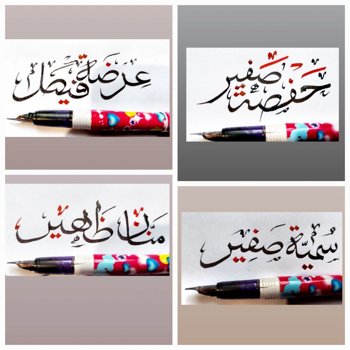 135Qureshi's tweet photo. https://t.co/ivaf4fgpFW