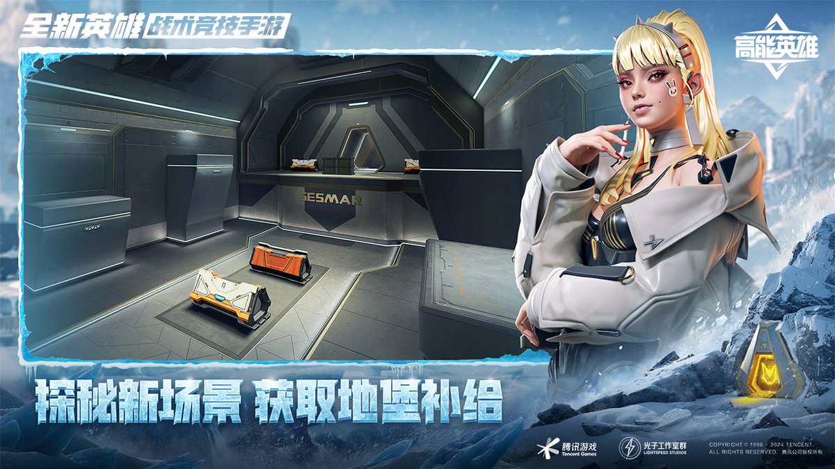 APKCBT's tweet image. Do you think the S3 season will meet your expectations?

A:It makes great changes, better than beIt's pretty generic, but there's no substitute at the moment.
B:It's average, but there's no substitute.
C: It's something to look forward to. I like it a lot.

#ApexLegends #APEXM