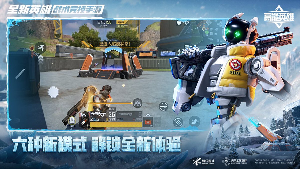 APKCBT's tweet image. Do you think the S3 season will meet your expectations?

A:It makes great changes, better than beIt's pretty generic, but there's no substitute at the moment.
B:It's average, but there's no substitute.
C: It's something to look forward to. I like it a lot.

#ApexLegends #APEXM