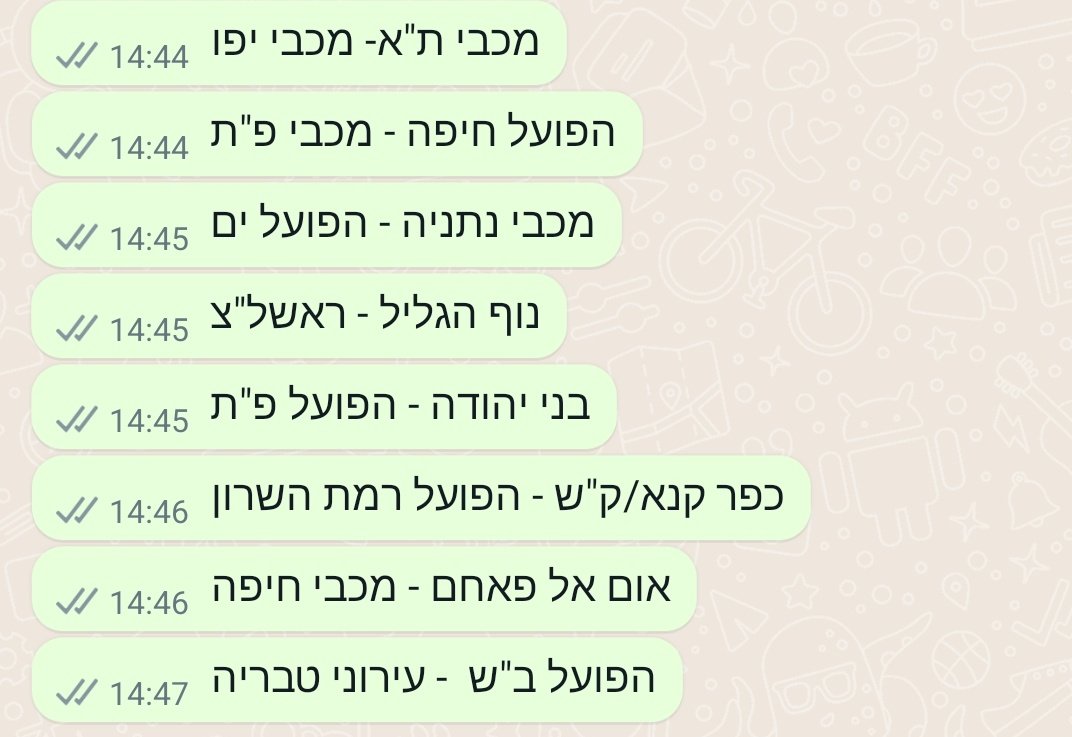 תמונה