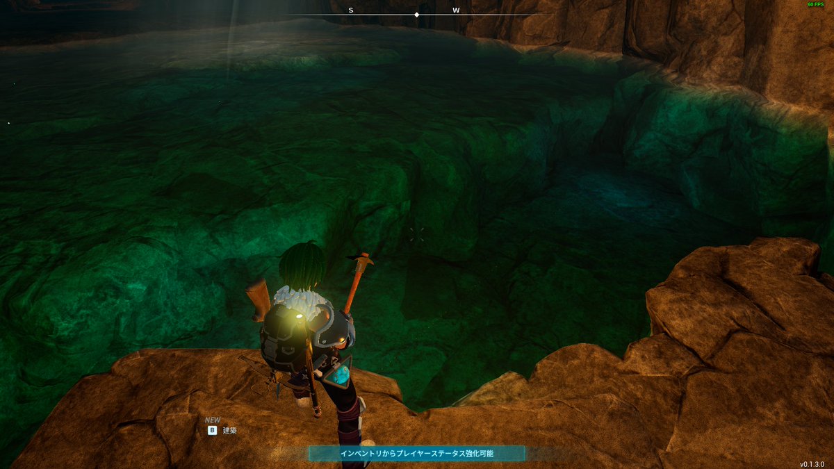 HinaryoGames's tweet photo. 泳げるとわかっていてもとりあえず水深を確認してしまう、たぶんフロム脳 https://t.co/sRRBgz8t4Q