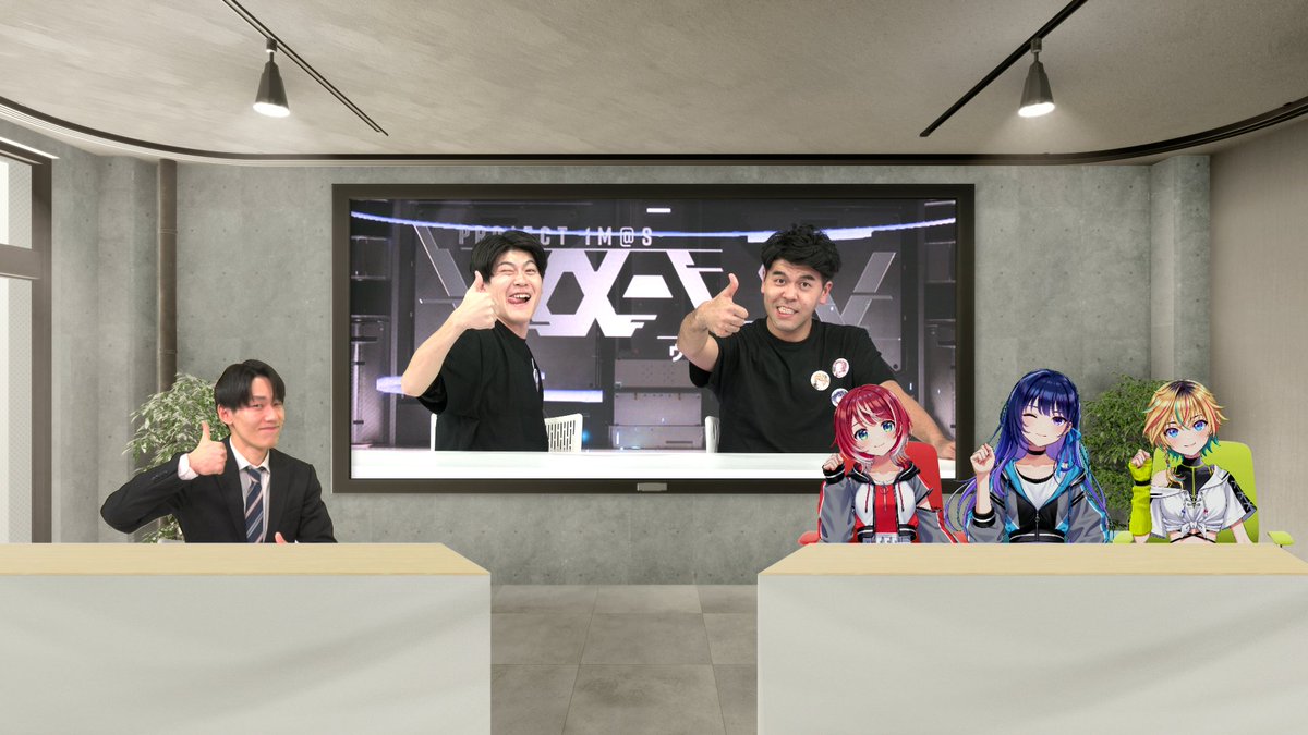 valiv_official's tweet photo. ◤配信終了!◢

📢アイドル育成プロジェクト 
ご視聴ありがとうございました!

次回は明日1/30 19時より愛夏さんの個人配信！
「偽夢」をプレイ！

お楽しみに！

🔽アーカイブ
https://t.co/4YDhegQHYm

#ヴイアラ https://t.co/U78JtGEtlX