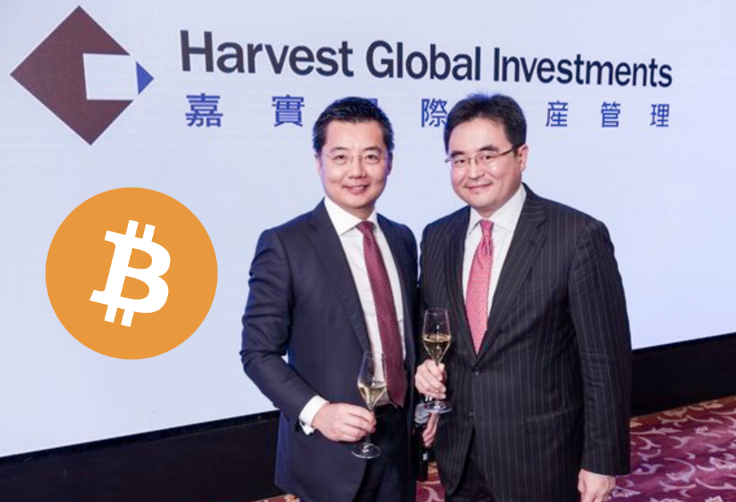 NEW: $230 billion asset manager Harvest files to launch new spot #Bitcoin ETF in Hong Kong 🇭🇰