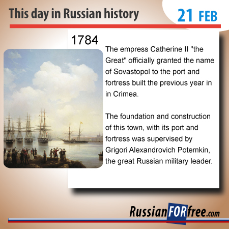 Sevastopol is home to the Russian Black Sea Fleet, which has been operating since the 18th century.