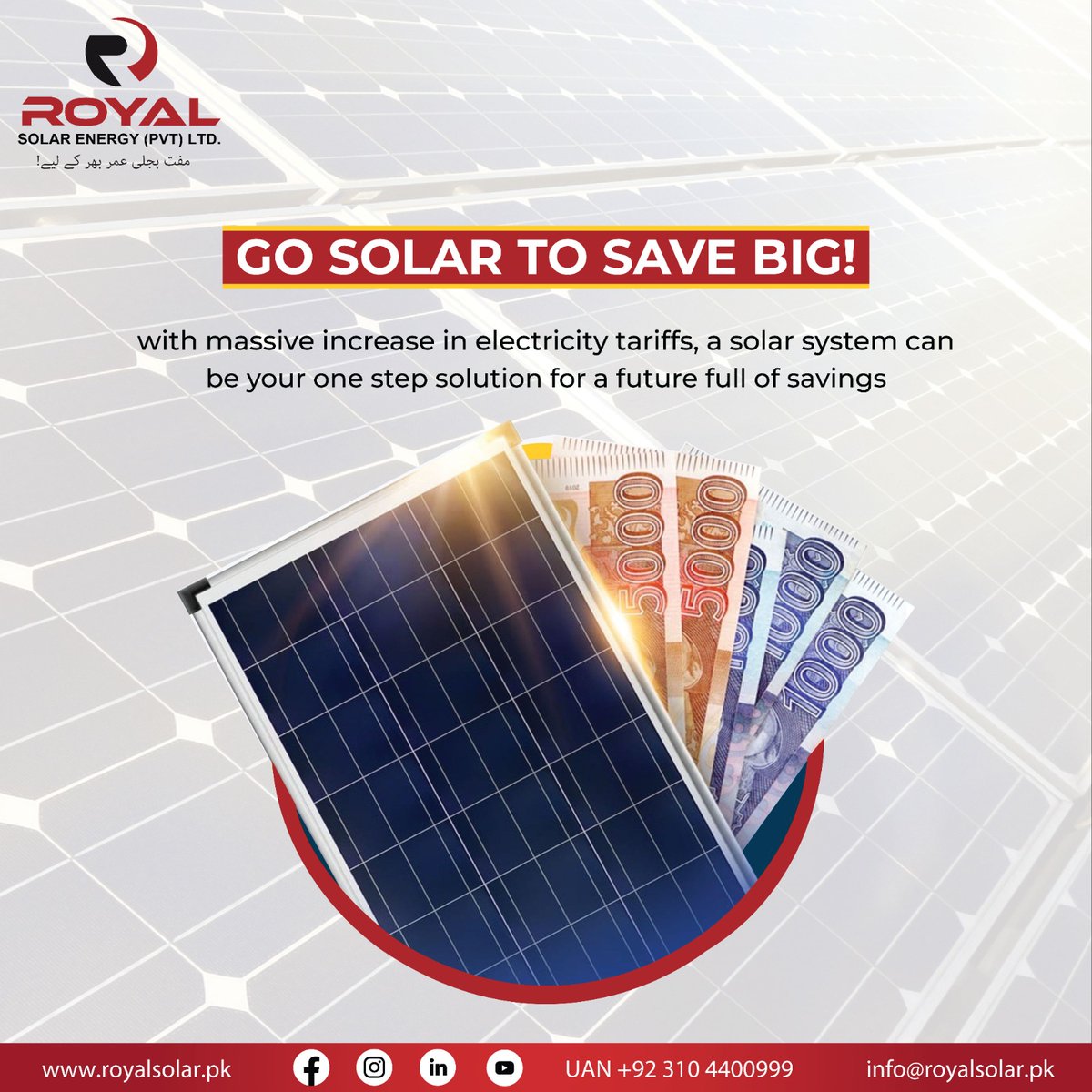 RoyalSolarEnery's tweet photo. Go Solar, Save Big!
Your One-Step Solution to a Future Full of Savings.
#SolarFreedom #TaxFreeEnergy For Residential, Commercial, Industrial, Agricultural, Trading, and Project Inquiries: Call 0306 8671511, Email: info@royalsolar.pk #SolarSavings #SaveBig https://t.co/nd1d19Lnt8
