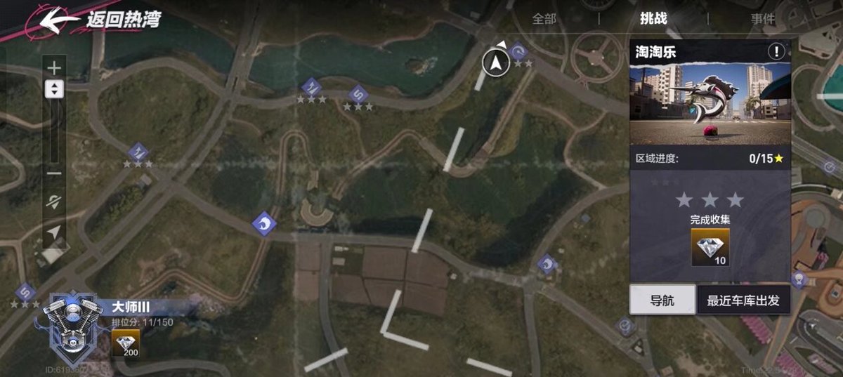 Need For Speed Mobile News tweet media