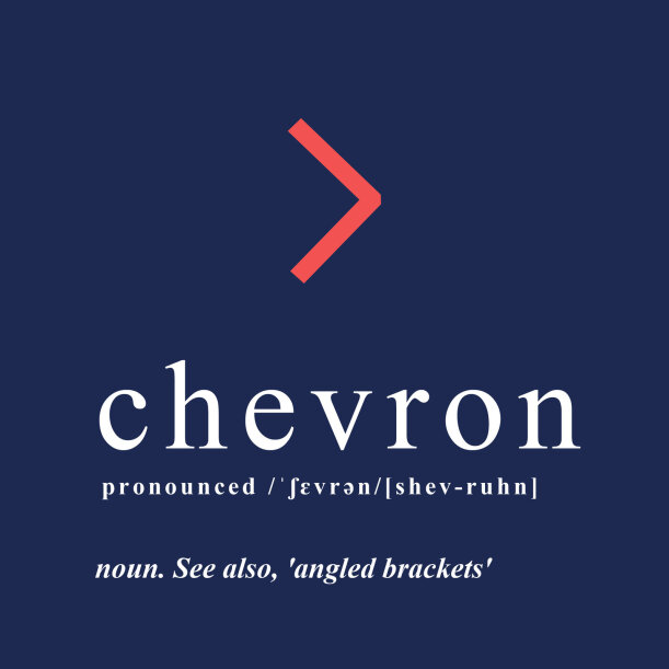Recognise this symbol? We bet you do. The Chevron, pronounced /ˈʃɛvrən/ (shev- ruhn) is universally recognised for its pivotal role in coding as a tag or section. Stay tuned for an exciting reveal where the Chevron takes center stage! #CapacitiBrandRefresh #TechEvolution