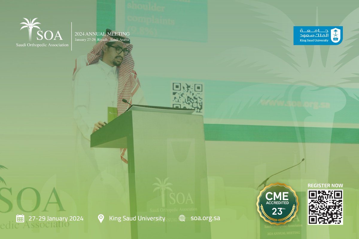 الجمعية السعودية لجراحة العظام SOA tweet media