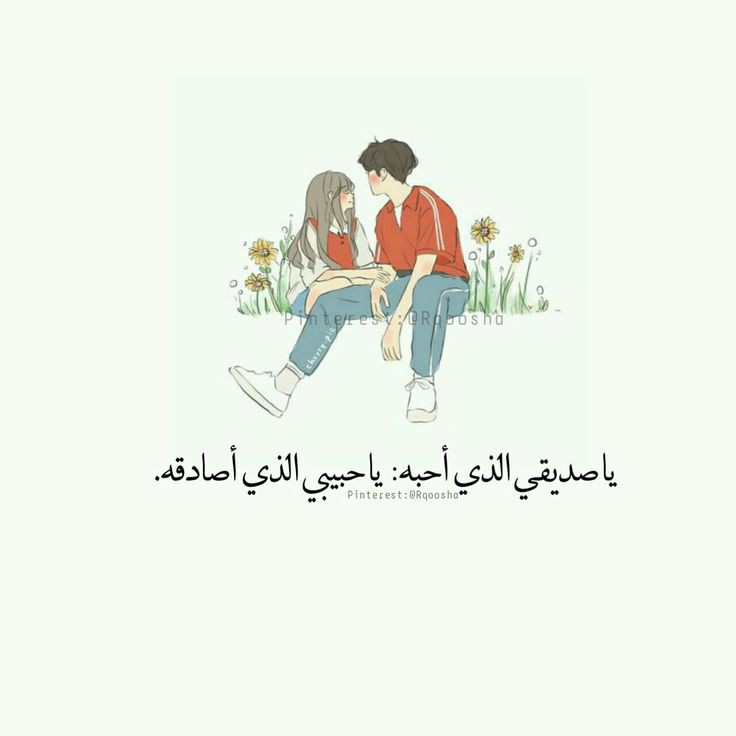 Nanyali02's tweet photo. حقيقي فعلا❤💜 https://t.co/wELDxO2DFv
