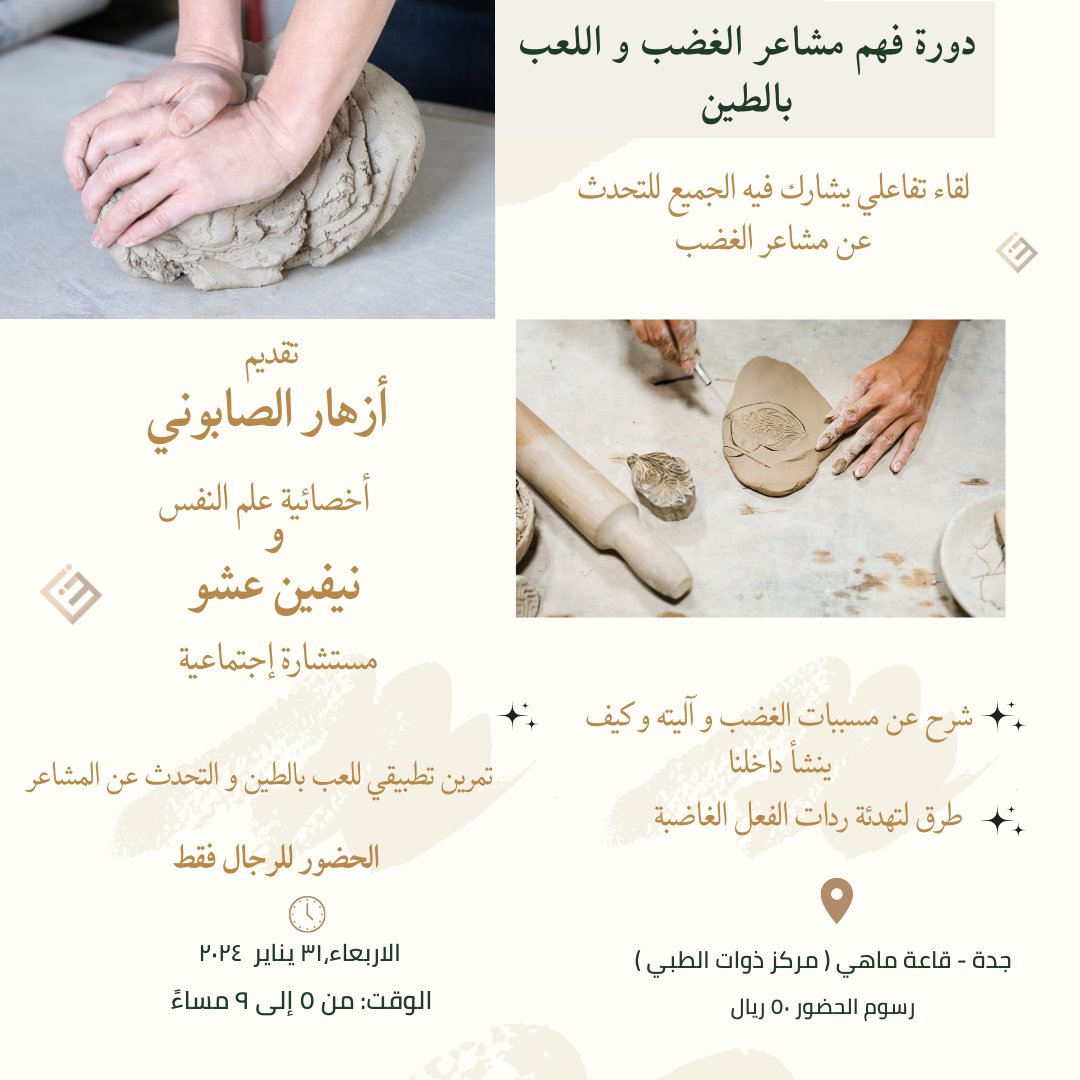 Thawat Medical Center tweet media